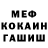 Каннабис VHQ Ivan Starostin