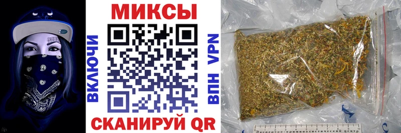 БУТИРАТ буратино  Ирбит 