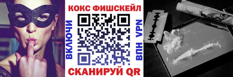 Кокаин Эквадор Ирбит