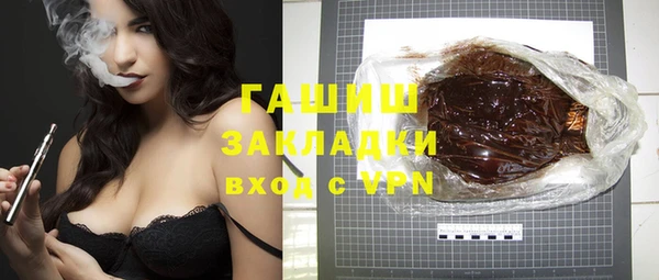 амф Абдулино