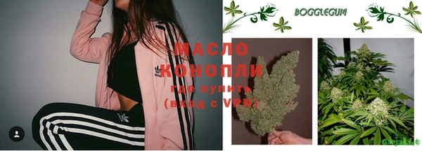 а пвп мука Абаза