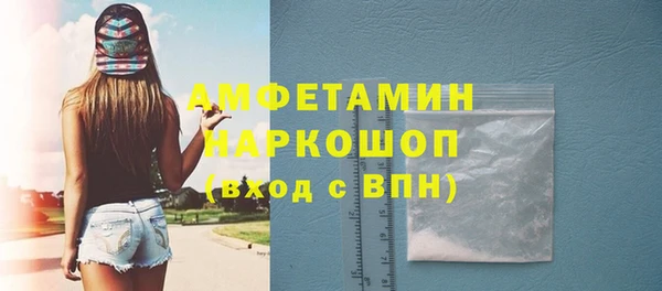 амф Абдулино