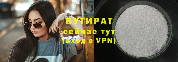 амфетамин Покачи