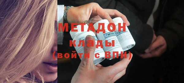 а пвп мука Абаза