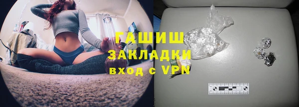 меф Приозерск