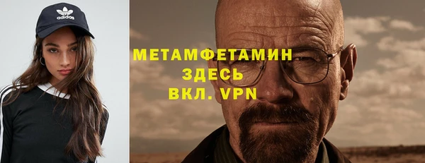 гашиш Заречный