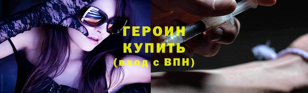 амф Абдулино