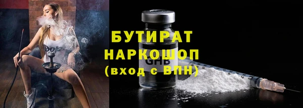 MESCALINE Покров