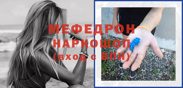 амф Абдулино
