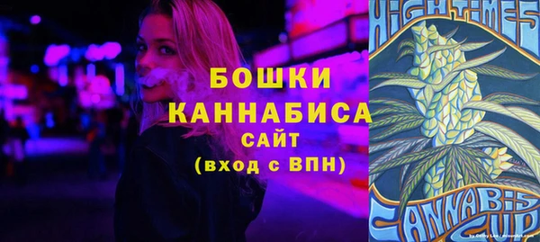 амф Абдулино