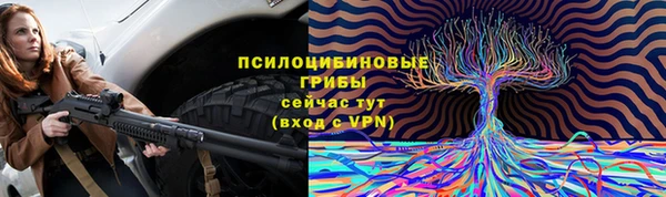 мет Абинск