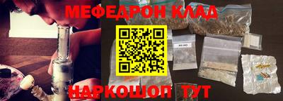 хмурый Кунгур
