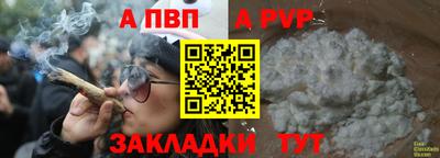 кокаин колумбия Краснодар