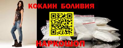 ALPHA-PVP Краснознаменск