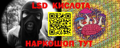 кокаин колумбия Краснодар