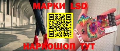 кокаин колумбия Краснодар