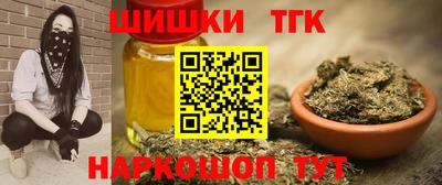 ALPHA-PVP Краснознаменск