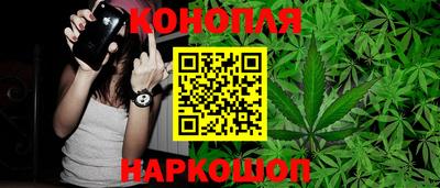 кокаин колумбия Краснодар