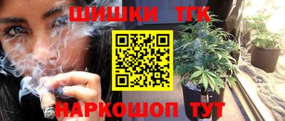 кокаин колумбия Краснодар