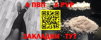 кокаин колумбия Краснодар