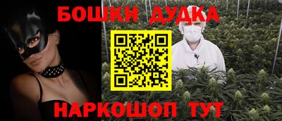 ALPHA-PVP Краснознаменск