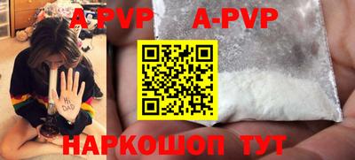 кокаин колумбия Краснодар