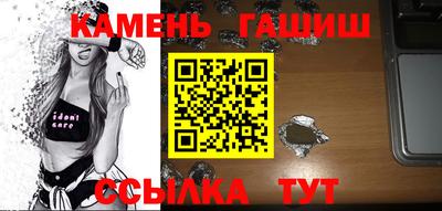 ALPHA-PVP Краснознаменск