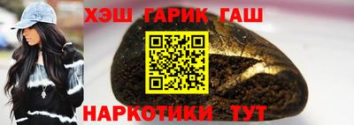 ALPHA-PVP Краснознаменск