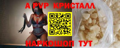 кокаин колумбия Краснодар