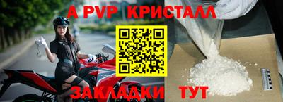MDMA Сосновый Бор