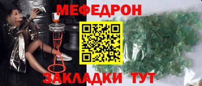 гидропоника Краснокаменск