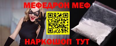 гидропоника Краснокаменск