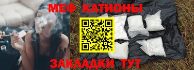 гидропоника Краснокаменск