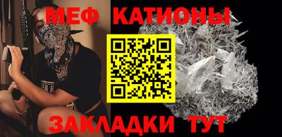 ALPHA-PVP Краснознаменск