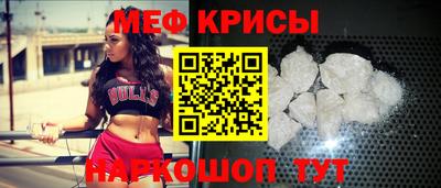 гидропоника Краснокаменск