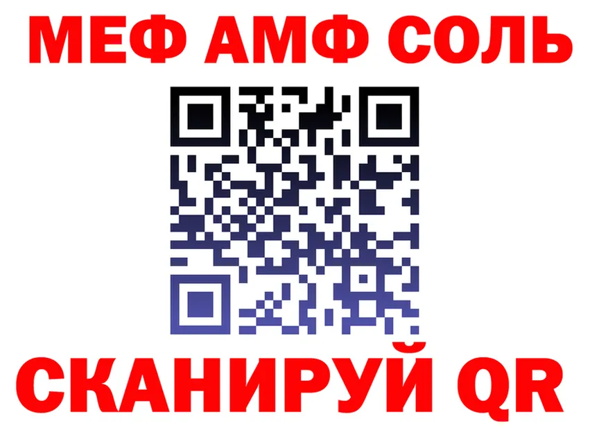 Ecstasy Punisher маркетплейс площадка OMG Ирбит
