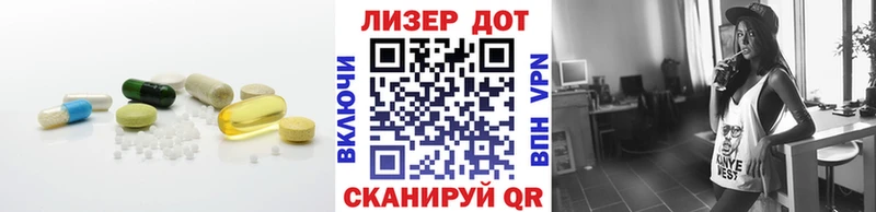 блэк спрут ONION  Ирбит  LSD-25 экстази ecstasy 